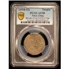 Image 2 : TIBET: BI ga-den tangka, ND (1918-22), PCGS AU58