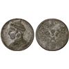 Image 1 : TIBET: AR rupee, ND (1911-33), VF
