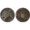 Image 1 : TIBET: AR rupee, ND (1911-33), F-VF
