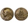 Image 1 : AUSTRIA: AE medal (85.47g), 1918, AU