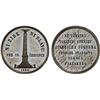 Image 1 : BOHEMIA: white metal medal (10.07g), 1869, Unc