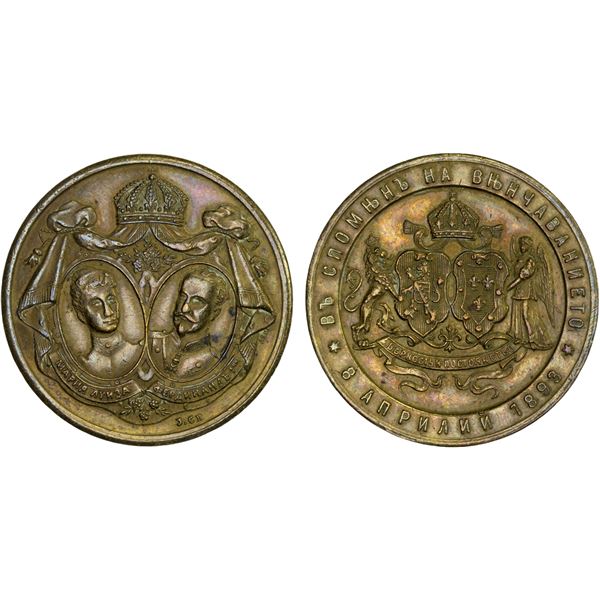 BULGARIA: Ferdinand I, 1887-1908, medal (13.38g), 1893, XF