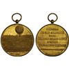 Image 1 : FRANCE: brass medal, Henri Giffard's Balloon Ascent, 1878, AU