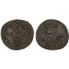 Image 1 : AUGSBURG: Free Imperial City, AE token, 1624, XF