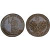 Image 1 : HARZ: AE münzmeisterpfennig, Zellerfeld, 1754, XF-AU
