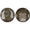 Image 1 : GERMANY: Weimar Republic, AR medal (19.33g), 1925, Proof