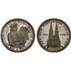 Image 1 : GERMANY: Weimar Republic, AR medal (24.88g), 1928, AU