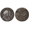 Image 1 : GREAT BRITAIN - ENGLAND: William III & Mary II, 1689-1694, AR 6 pence, 1693, Fine