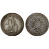 Image 1 : GREAT BRITAIN: AR trade dollar, 1899-B, VF