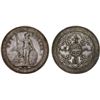 Image 1 : GREAT BRITAIN: AR trade dollar, 1911-B, AU