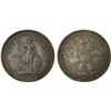 Image 1 : GREAT BRITAIN: AR trade dollar, 1911-B, XF