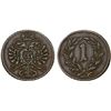 Image 1 : HUNGARY: Karl VI, 1711-1740, AE kreuzer token (2.01g), ND (1730), VF