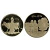 Image 1 : ICELAND: Republic, 2-coin proof set, 1974