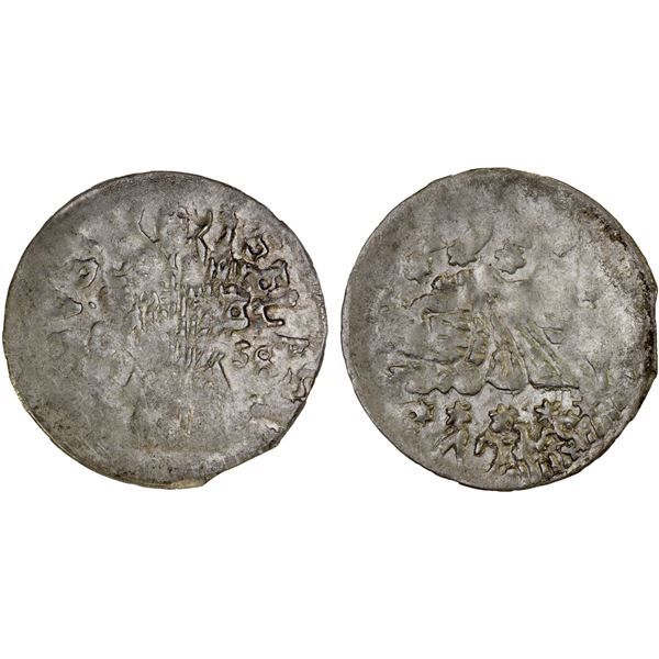ITALY: RAGUSA: Republic, AR grosetto (dinaric), 1658, VF