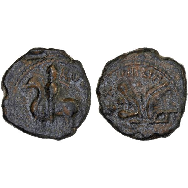 ITALY: SICILY: Roger I, 1072-1101, AE trifollaro (1.04g), Mileto, 1085-1101, Fine