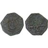 Image 1 : ITALY: SICILY: Roger II, 1130-1154, AE follaro (1.17g), Messina, AH545, F-VF