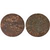 Image 1 : LIVONIA (SWEDISH): Christina, 1632-1654, BI solidus (0.49g), Riga, [16]12, XF