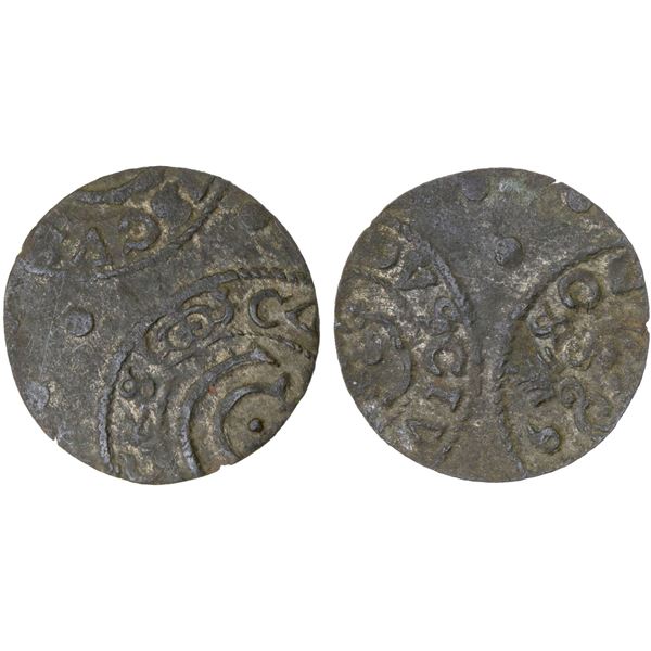 LIVONIA (SWEDISH): Christina, 1632-1654, BI solidus (0.57g), Riga, [161]6, AU
