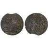 Image 1 : LIVONIA (SWEDISH): Christina, 1632-1654, BI solidus (0.57g), Riga, [16]60, AU