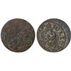 Image 1 : LIVONIA (SWEDISH): Christina, 1632-1654, BI solidus (0.51g), Riga, [161]16, AU
