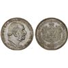 Image 1 : MONTENEGRO: Nicholas I, as King, 1910-1918, AR 2 perpera, 1914, XF