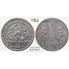 Image 1 : NETHERLANDS: AR token, 1914, PCGS MS62