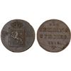 Image 1 : NORWAY: Carl XIV, 1818-1844, AE skilling, Kongsberg, 1819, VF-XF