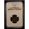Image 2 : NORWAY: Oscar II, 1872-1905, AE 2 ore, 1877, NGC MS63 BN