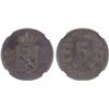 Image 1 : NORWAY: Oscar II, 1872-1905, AE 5 øre, 1896, NGC AU58 BN
