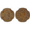Image 1 : NORWAY: Oscar II, 1872-1905, AE øre, 1902, NGC MS64 BN