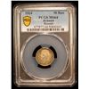 Image 2 : ROMANIA: Carol I, 1881-1914, AR 50 bani, Brussels, 1914, PCGS MS64