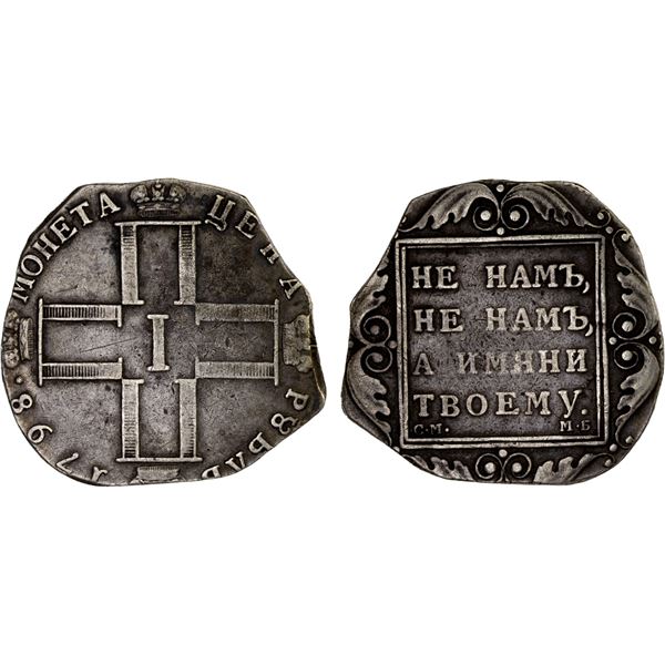 RUSSIA: Paul I, 1796-1801, AR rouble (16.49g), St. Petersburg, 1798-CM, F-VF