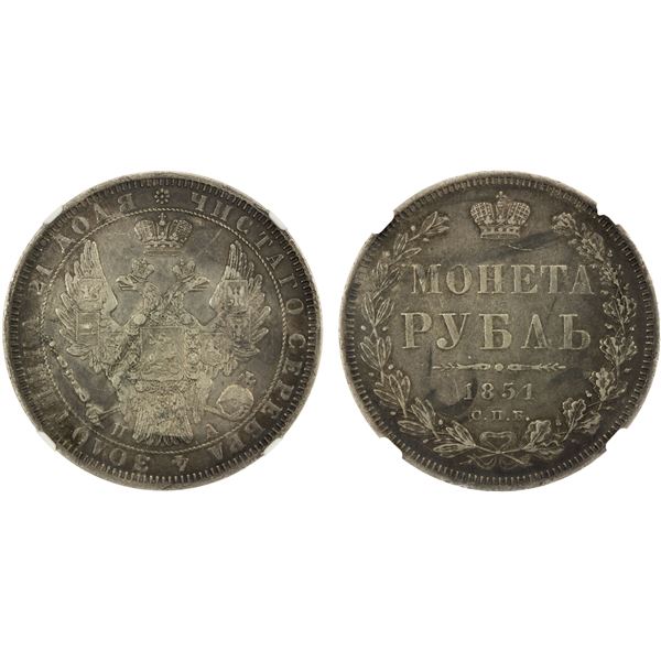 RUSSIA: Nicholas I, 1825-1855, AR rouble, St. Petersburg, 1851, NGC XF details