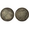 Image 1 : RUSSIA: Nicholas I, 1825-1855, AR rouble, St. Petersburg, 1851, NGC XF details