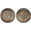 Image 1 : RUSSIA: Nicholas II, 1894-1917, AR 50 kopeks, 1896, XF