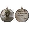 Image 1 : SPAIN: Alfonso XIII, 1886-1931, AE medalet (12.47g), 1907, Unc