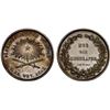 Image 1 : SWEDEN: AR medal (12.80g), ND (ca. 1890?), AU