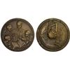 Image 1 : BELGIAN CONGO: AE medal (238.24g), 1956, Unc
