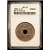 Image 2 : BRITISH WEST AFRICA: Edward VIII, 1936, 1 penny, 1936-H, ANACS MS65