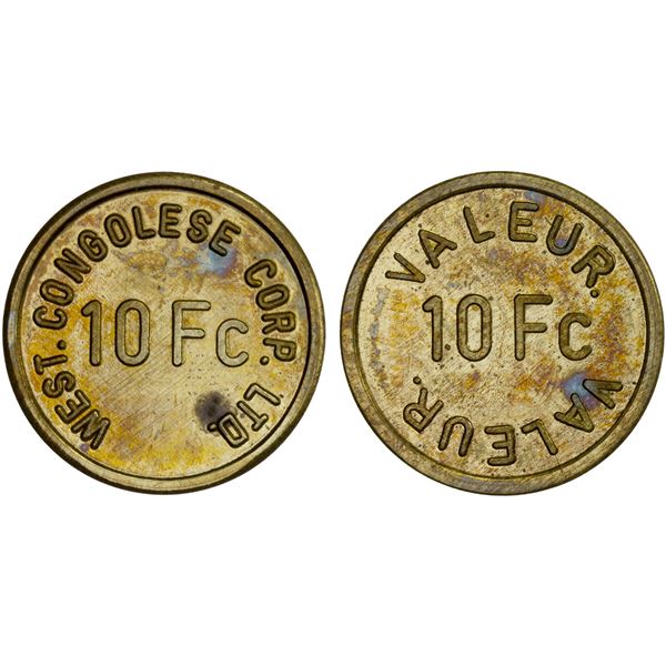 CONGO (DEMOCRATIC REPUBLIC): 10 francs (4.09g), ND (ca. 1960?), Choice UNC