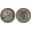 Image 1 : CONGO (REPUBLIC): 100 francs, 1991, Choice UNC