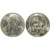 Image 1 : EAST AFRICA & UGANDA: George VI, 1936-1952, 1 shilling, 1949-KN, PCGS Specimen 65