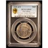 Image 2 : EAST AFRICA & UGANDA: George VI, 1936-1952, 1 shilling, 1949-KN, PCGS Specimen 65