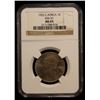 Image 2 : EAST AFRICA & UGANDA: George VI, 1936-1952, 1 shilling, 1952, NGC MS65