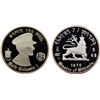 Image 1 : ETHIOPIA: Haile Selassie I, 1930-1974, AR 5 dollars, 1972, Proof