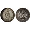 Image 1 : GERMAN EAST AFRICA: Wilhelm II, 1888-1918, AR rupie, 1891, VF