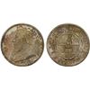 Image 1 : SOUTH AFRICA: Zuid-Afrikaansche Republiek, AR 2 shillings, 1897, Choice AU