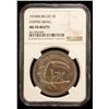 Image 2 : BELIZE: Commonwealth, 5 dollars, 1974-FM, NGC MS70