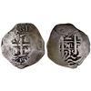 Image 1 : BOLIVIA: Felipe V, 1700-1746, AR 2 reales (6.51g), 1735, VF