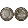Image 1 : BOLIVIA: Republic, AR 8 soles, 1859-PTS, AU